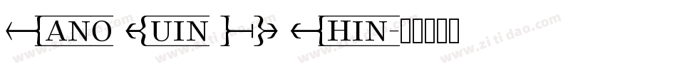 Wano Quin FR Thin字体转换